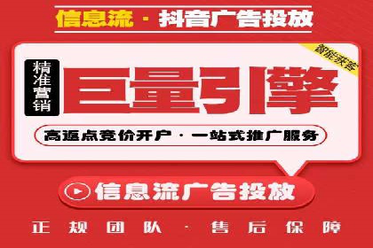 汽车维修行业SEM关键词的精准投放与效果评估